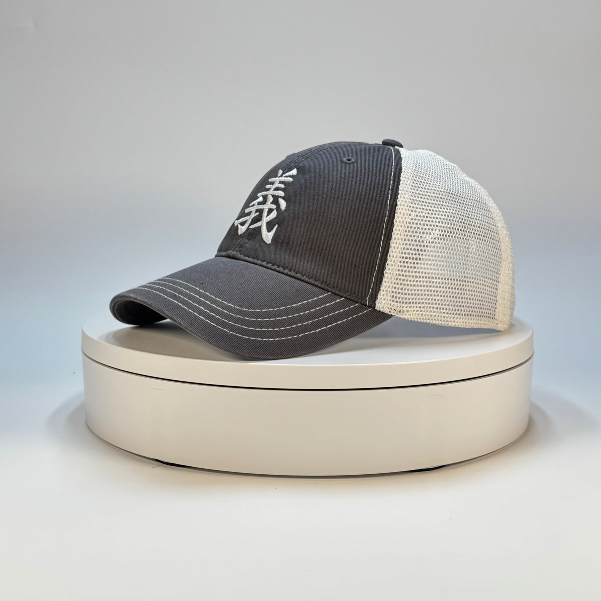 Righteousness Hat
