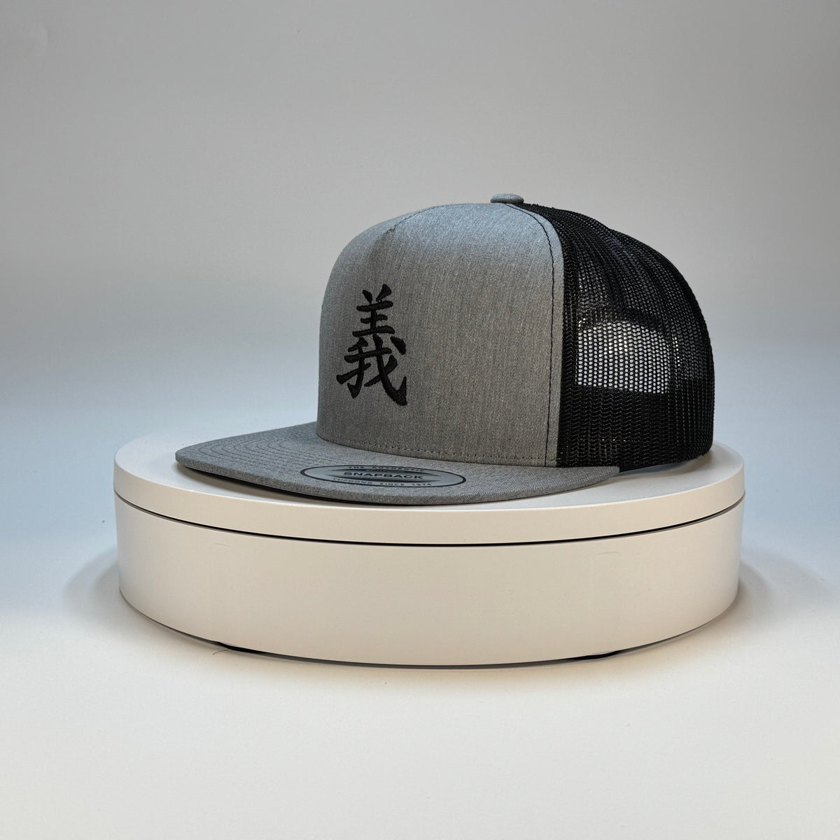 Righteousness Hat