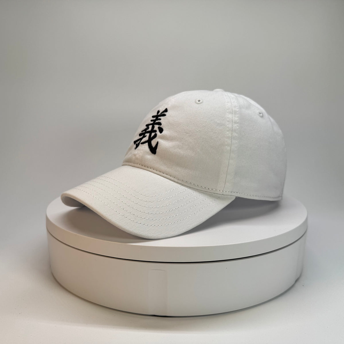 Righteousness Hat