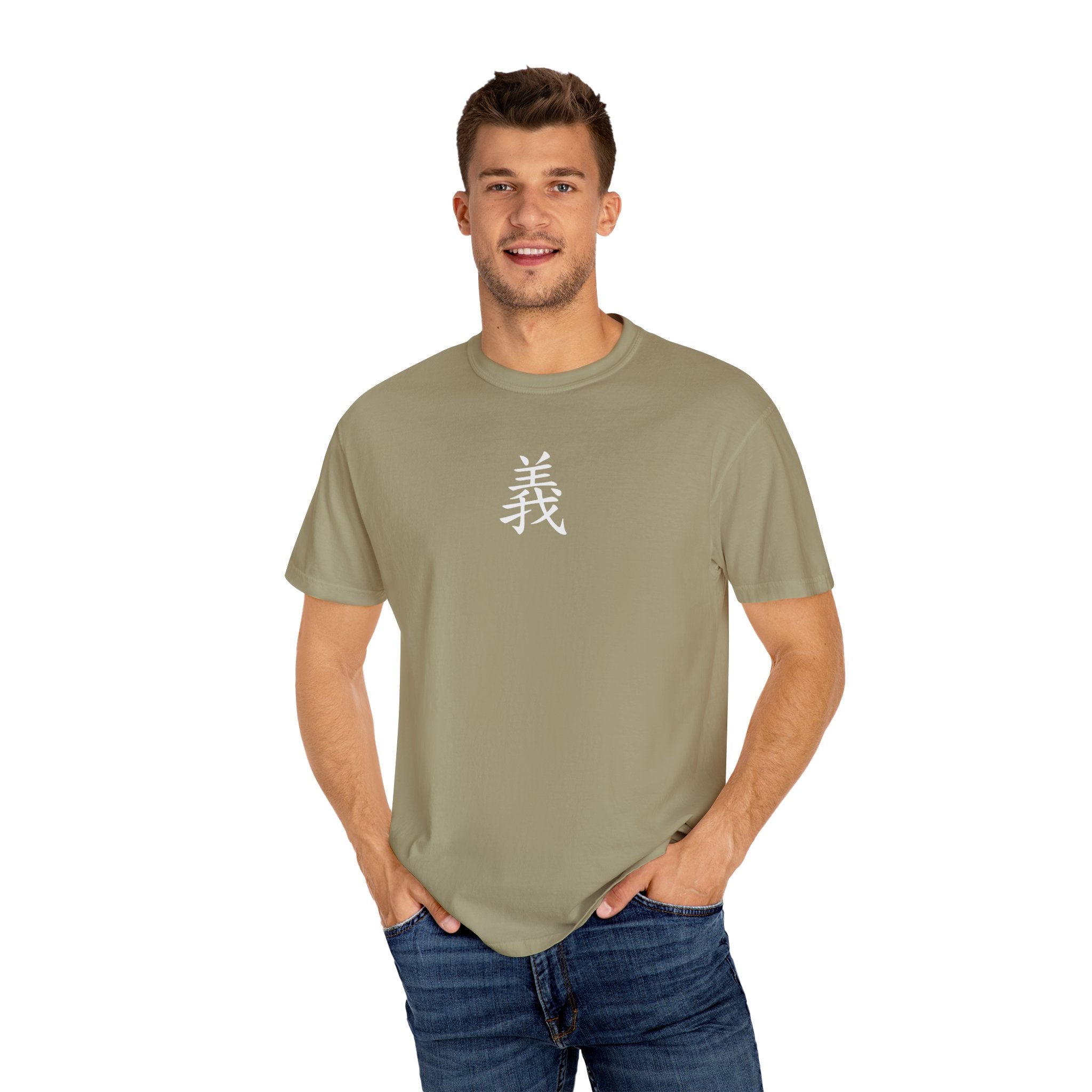 Righteousness Comfort Colors T-shirt