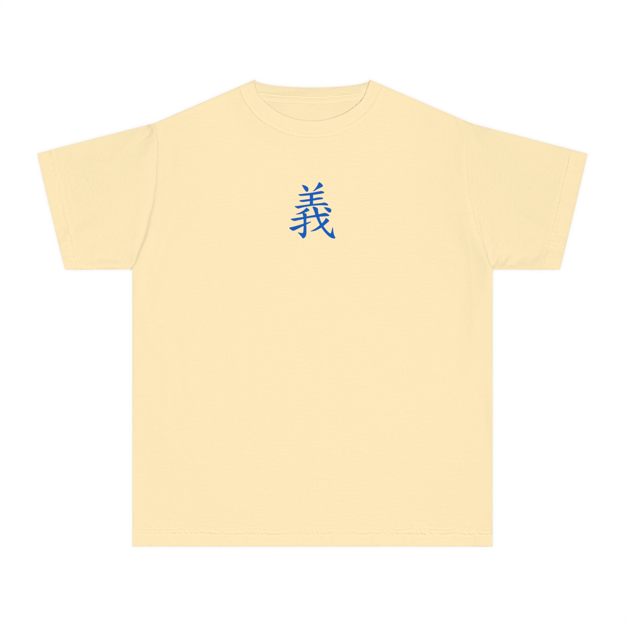 Righteousness Youth Midweight Tee