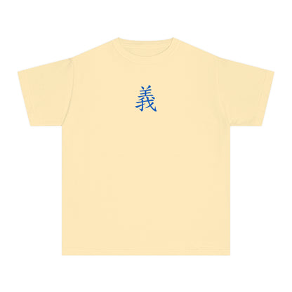 Righteousness Youth Midweight Tee