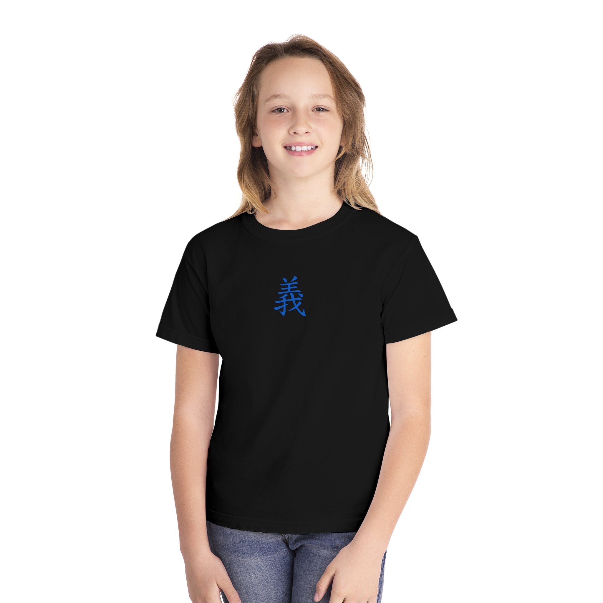 Righteousness Youth Midweight Tee