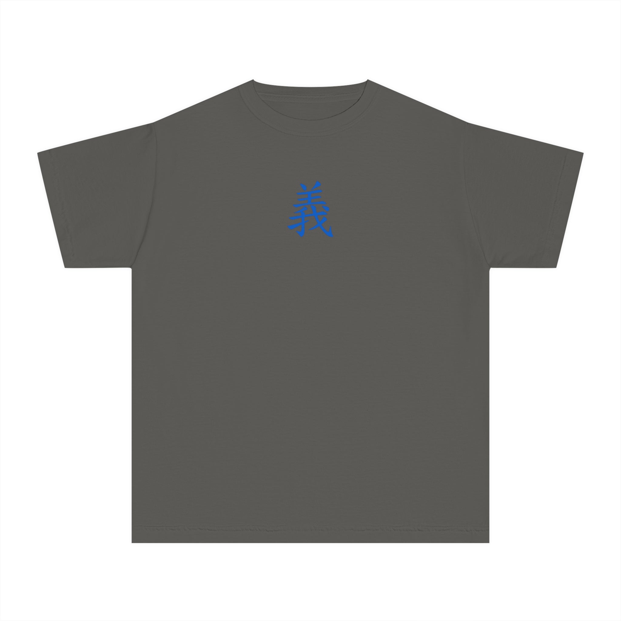 Righteousness Youth Midweight Tee
