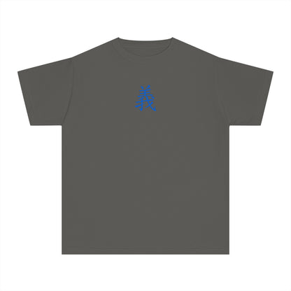 Righteousness Youth Midweight Tee