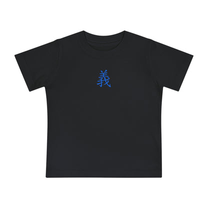Righteousness Baby Short Sleeve T-Shirt