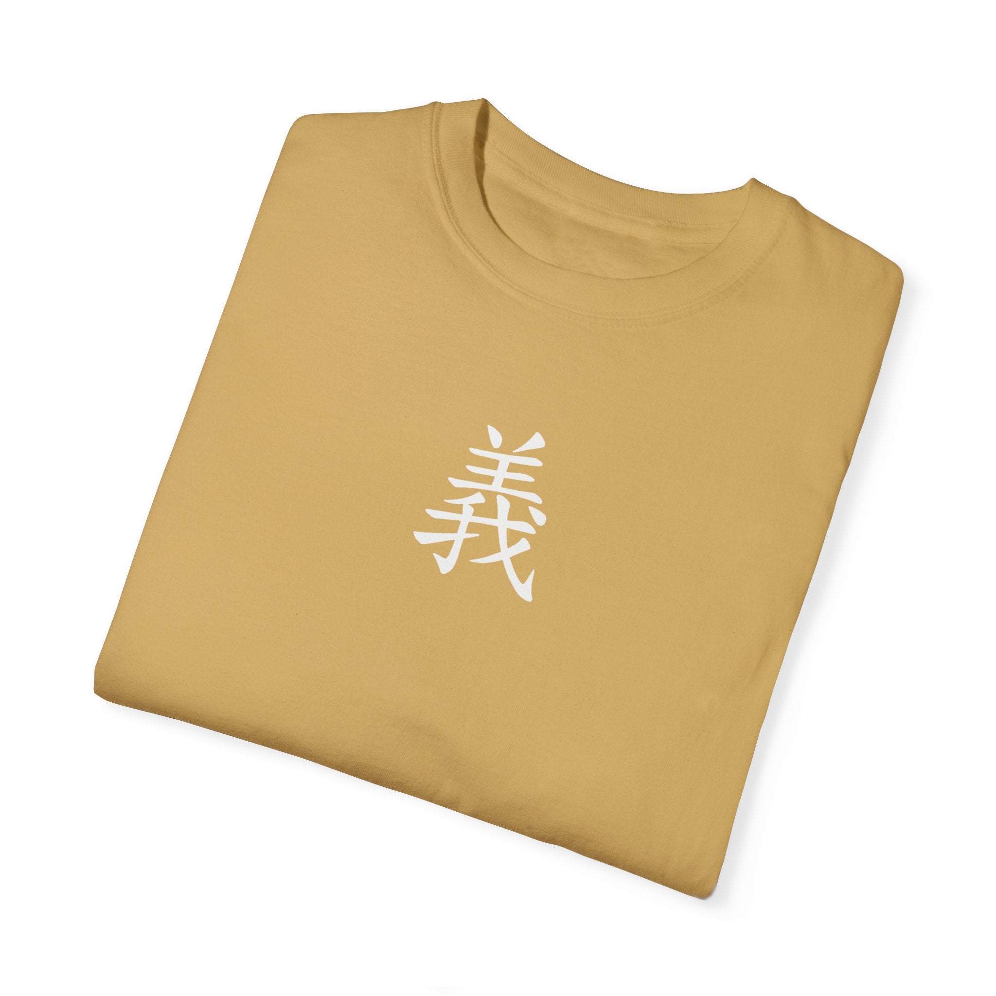 Righteousness Comfort Colors T-shirt