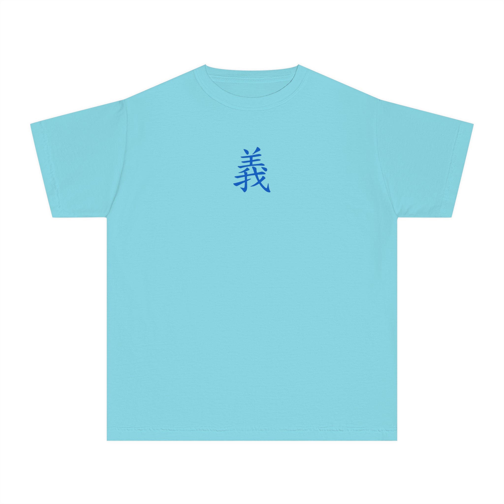 Righteousness Youth Midweight Tee