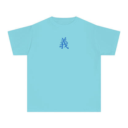 Righteousness Youth Midweight Tee