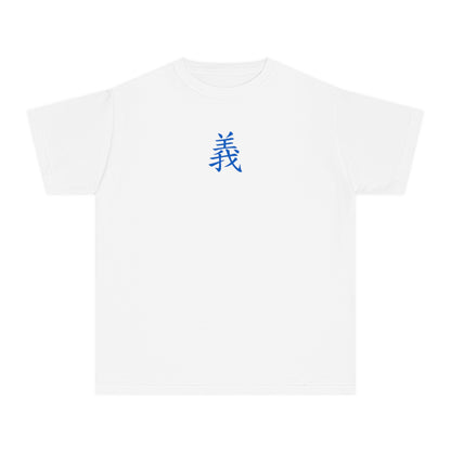 Righteousness Youth Midweight Tee