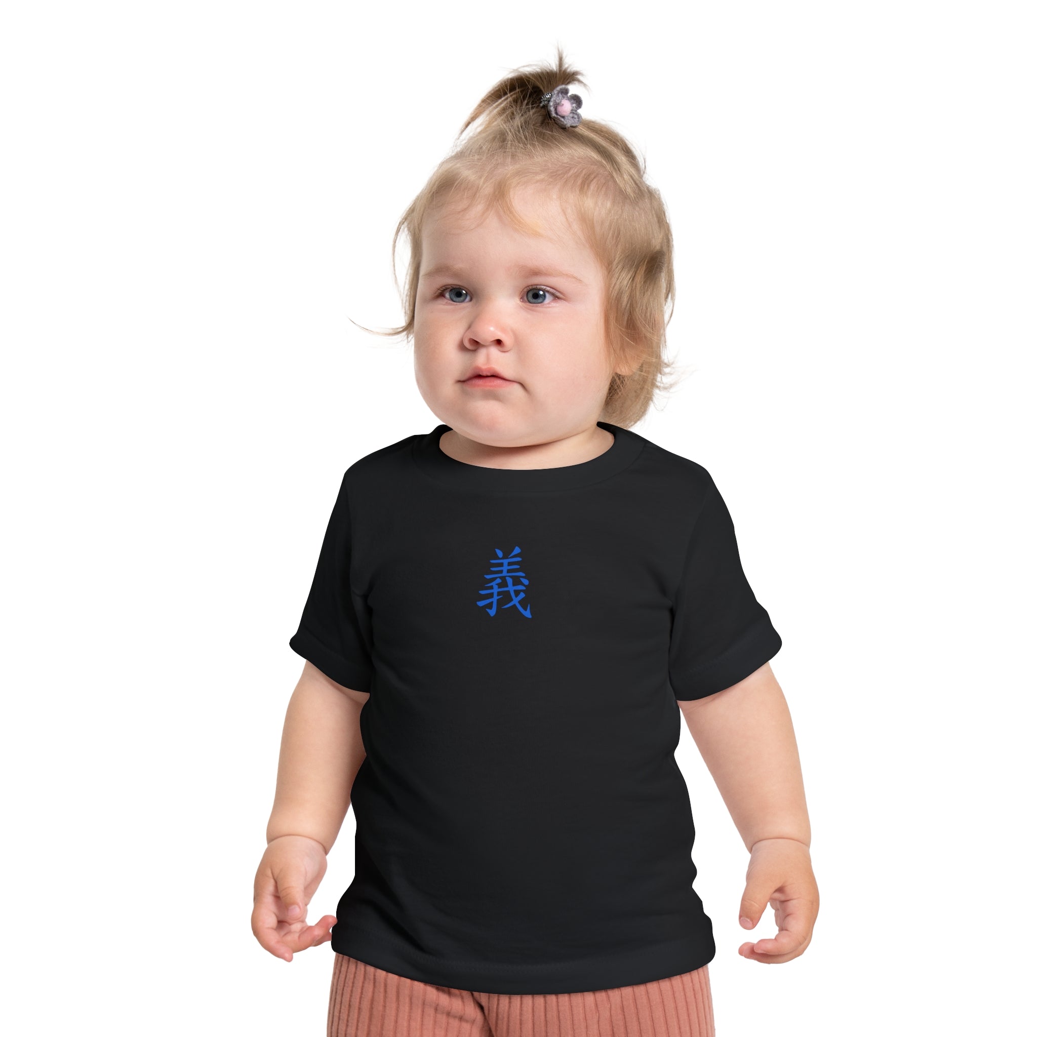 Righteousness Baby Short Sleeve T-Shirt