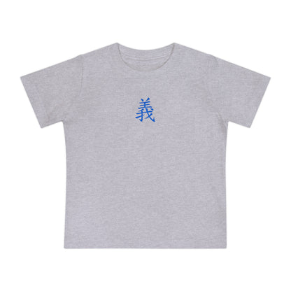 Righteousness Baby Short Sleeve T-Shirt