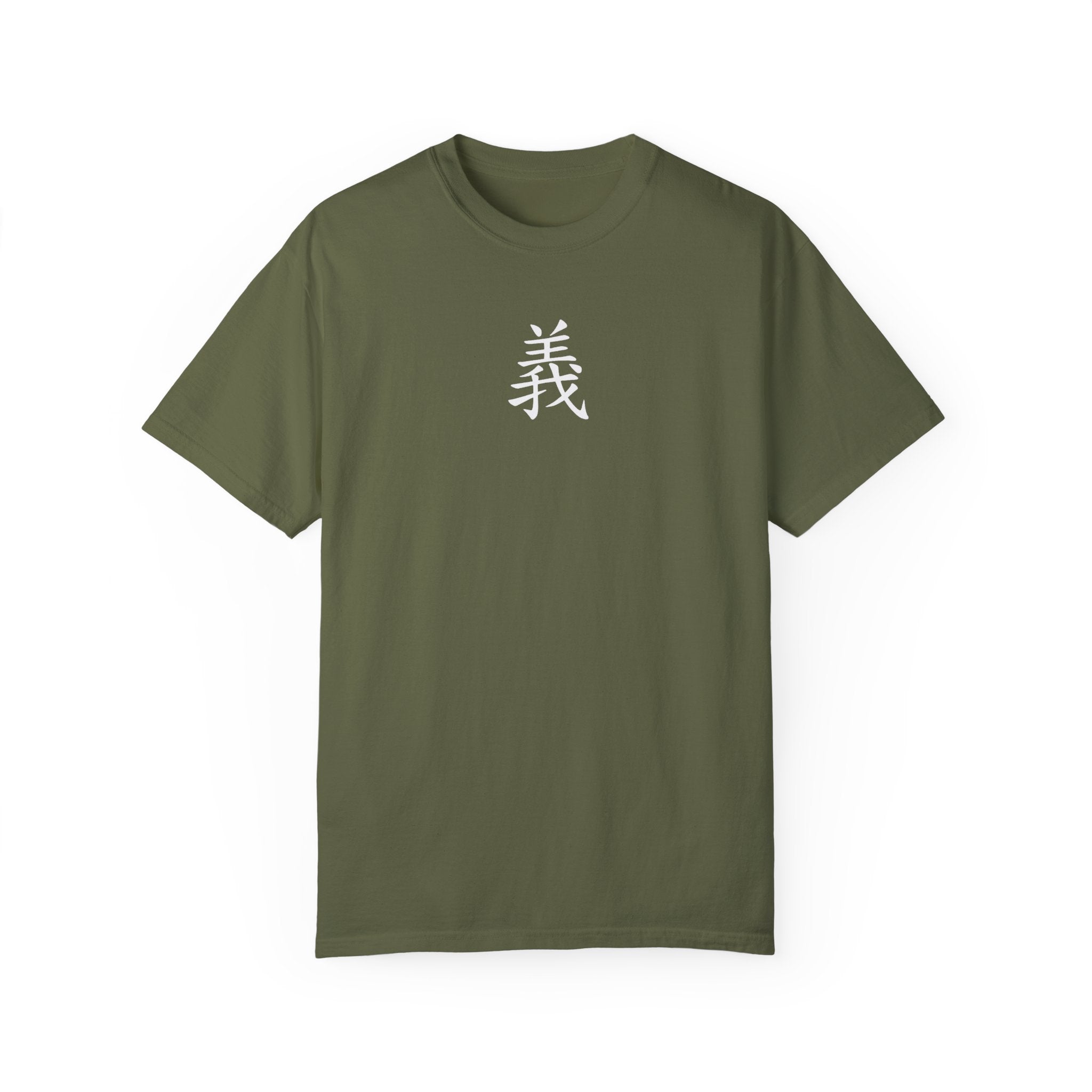 Righteousness Comfort Colors T-shirt