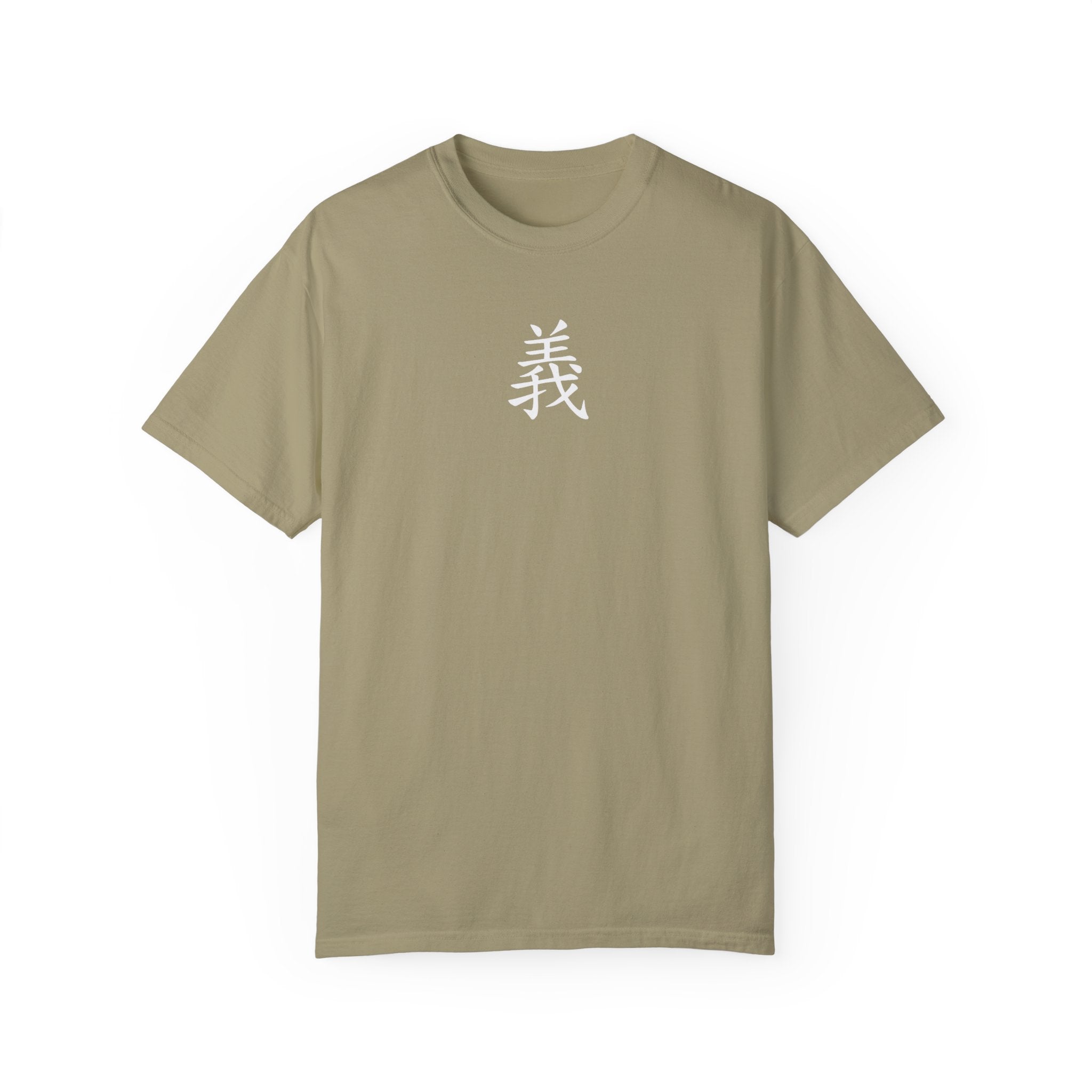 Righteousness Comfort Colors T-shirt