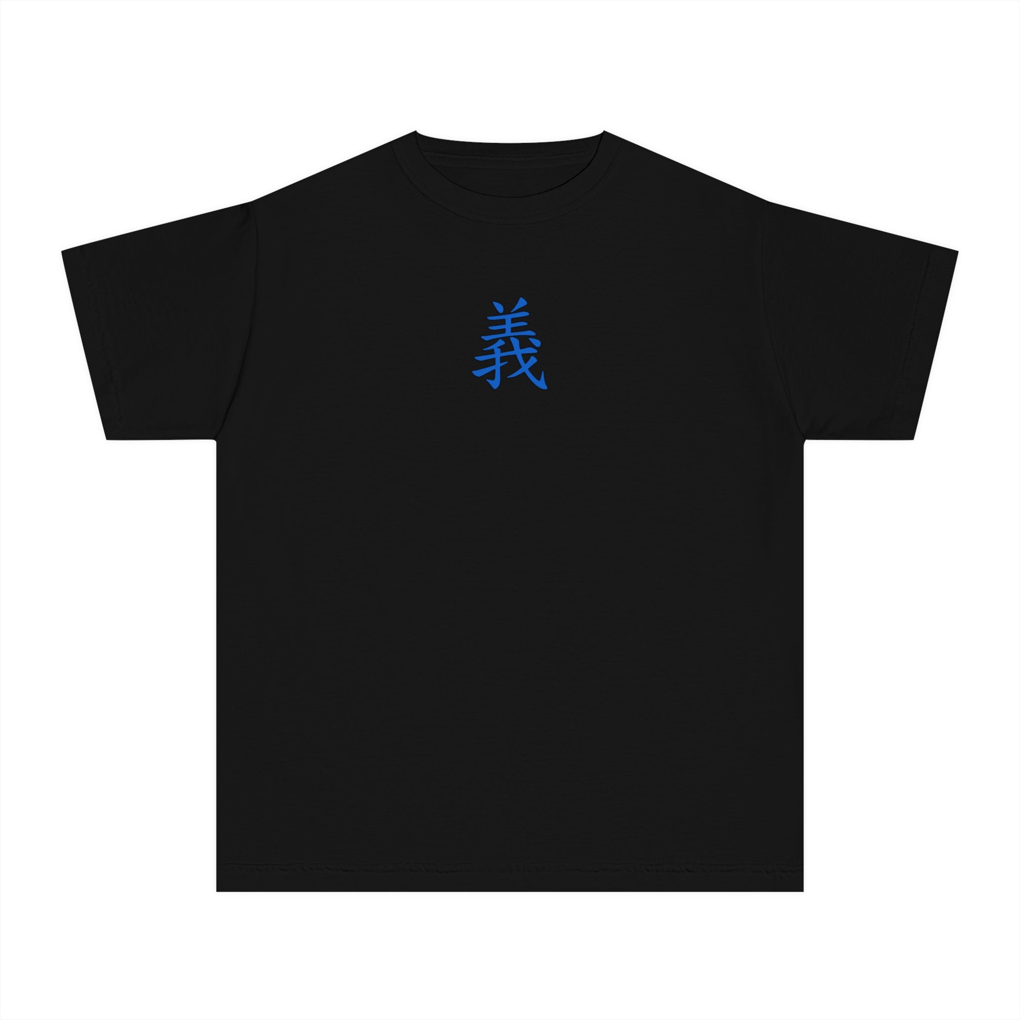 Righteousness Youth Midweight Tee