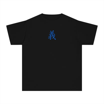 Righteousness Youth Midweight Tee