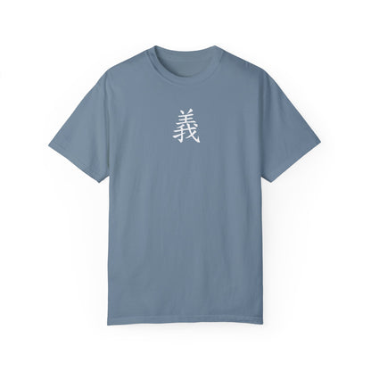Righteousness Comfort Colors T-shirt