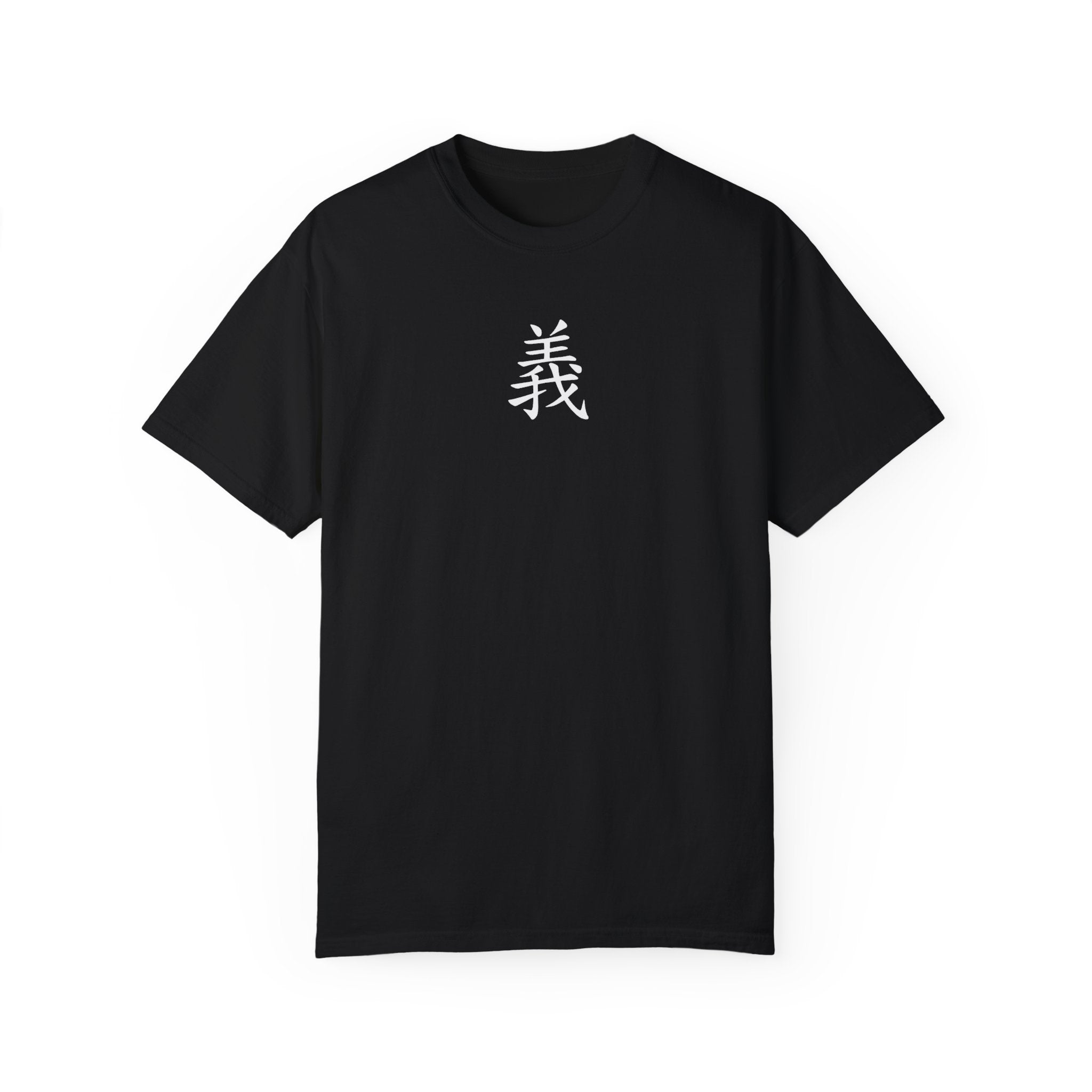 Righteousness Comfort Colors T-shirt