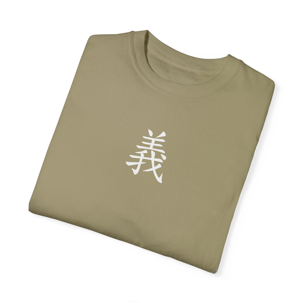 Righteousness Comfort Colors T-shirt