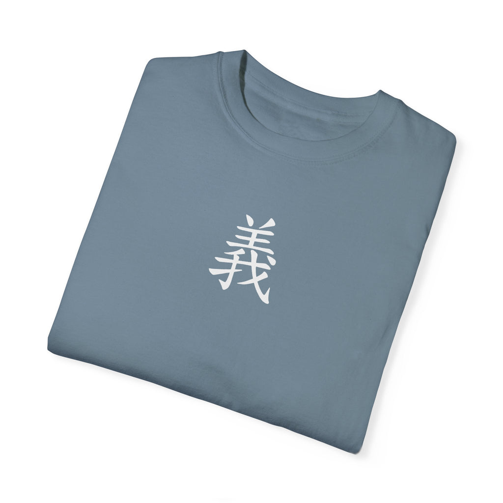 Righteousness Comfort Colors T-shirt