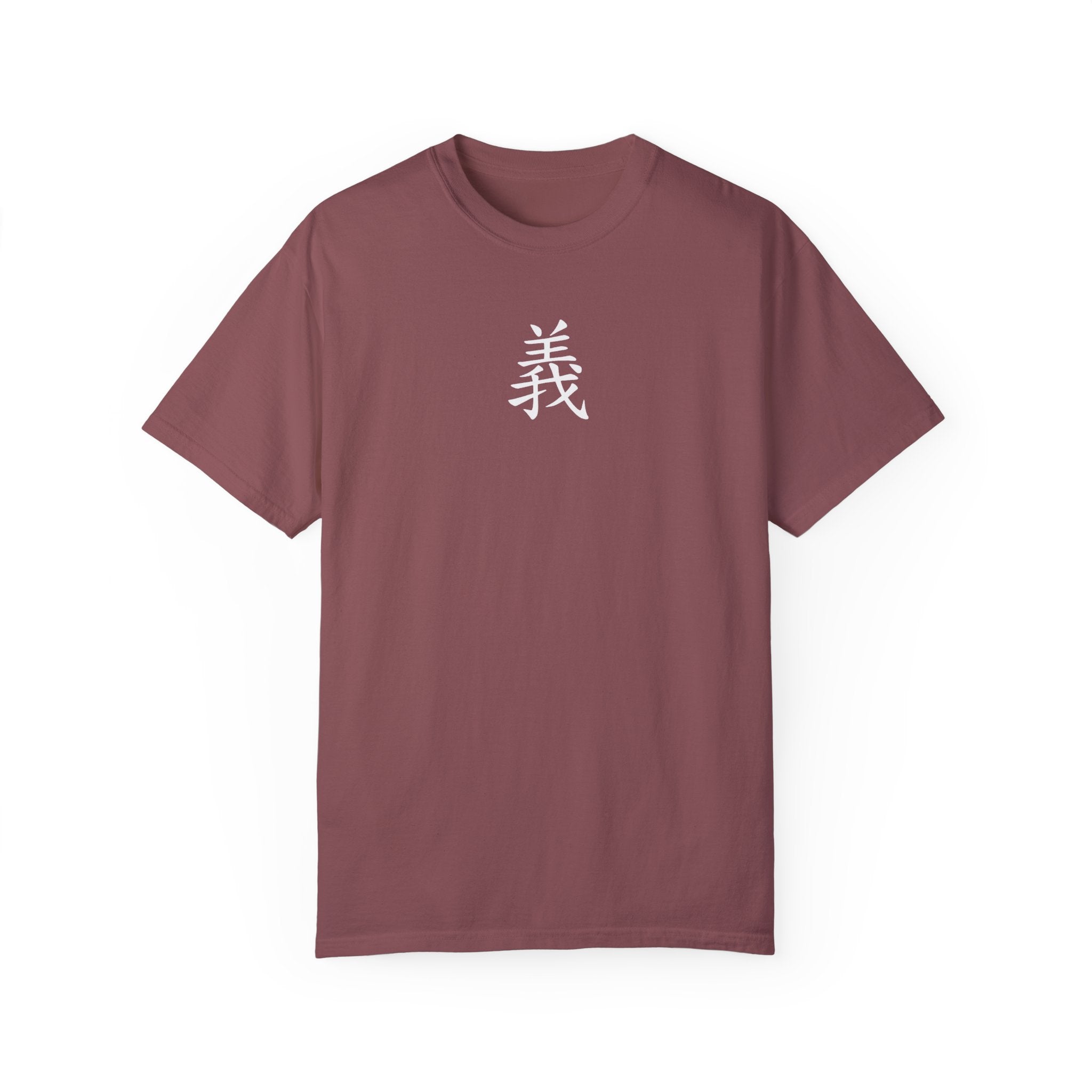 Righteousness Comfort Colors T-shirt