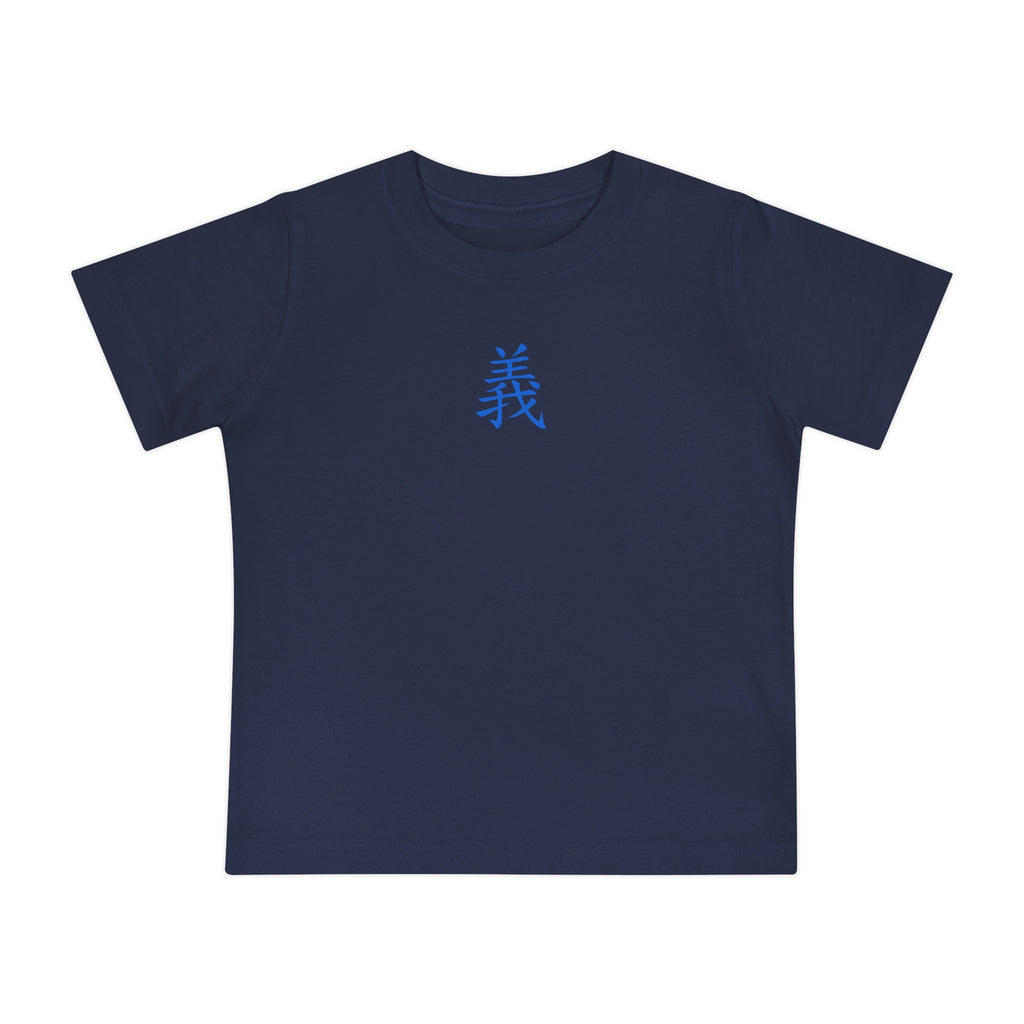 Righteousness Baby Short Sleeve T-Shirt