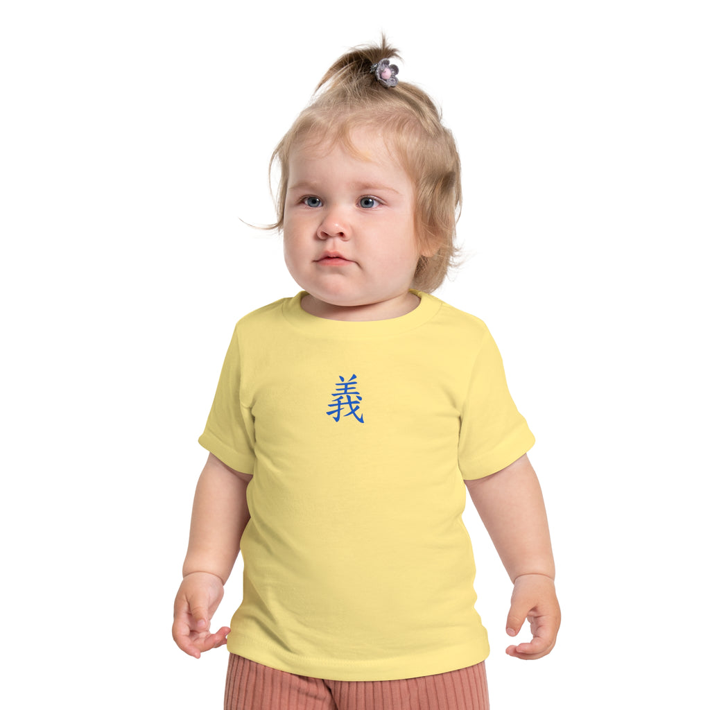 Righteousness Baby Short Sleeve T-Shirt