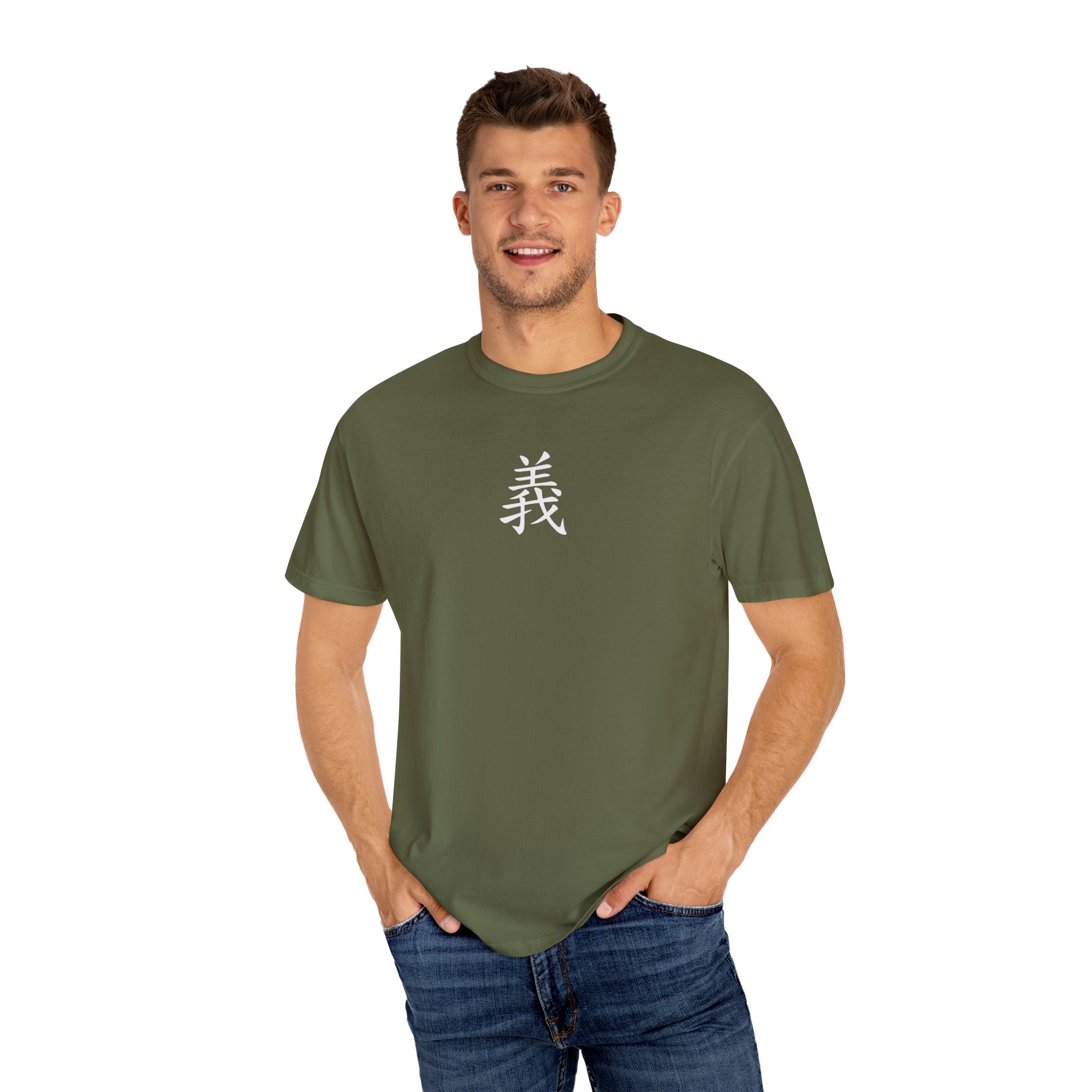Righteousness Comfort Colors T-shirt