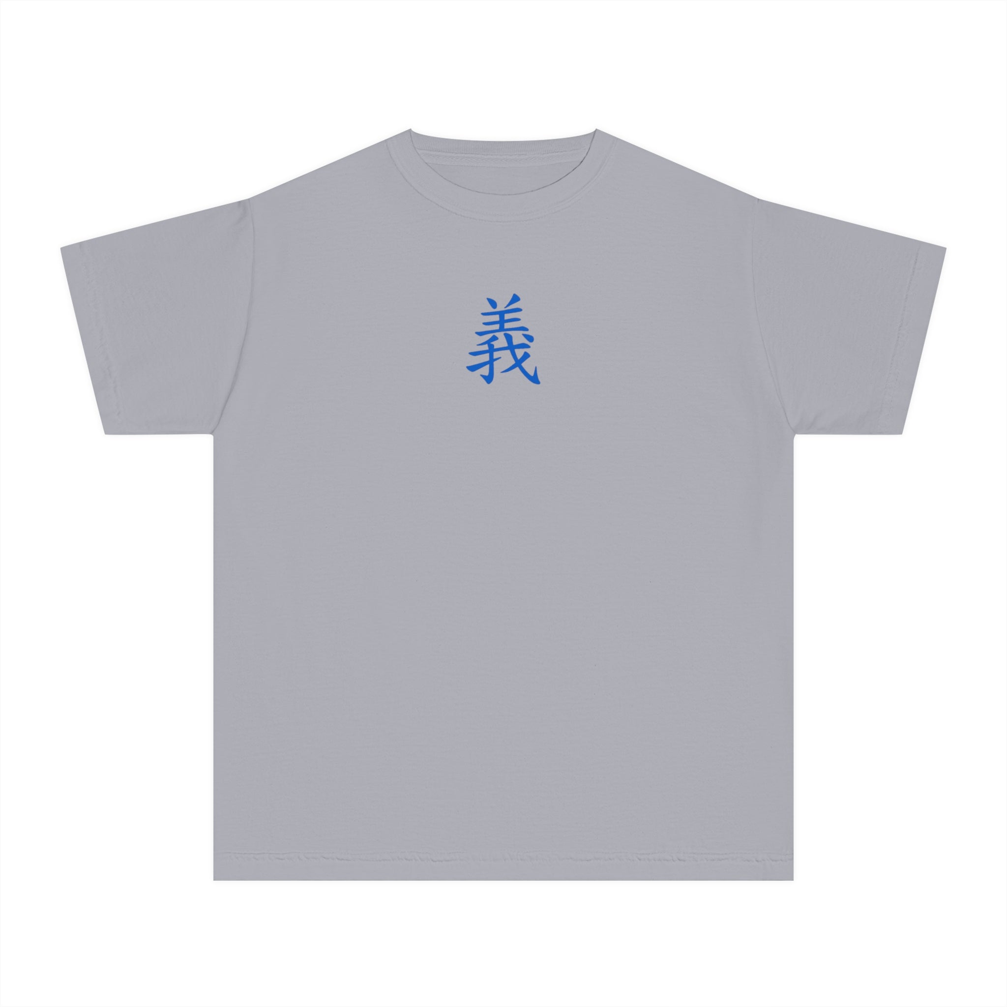 Righteousness Youth Midweight Tee