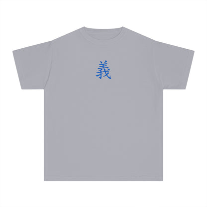 Righteousness Youth Midweight Tee