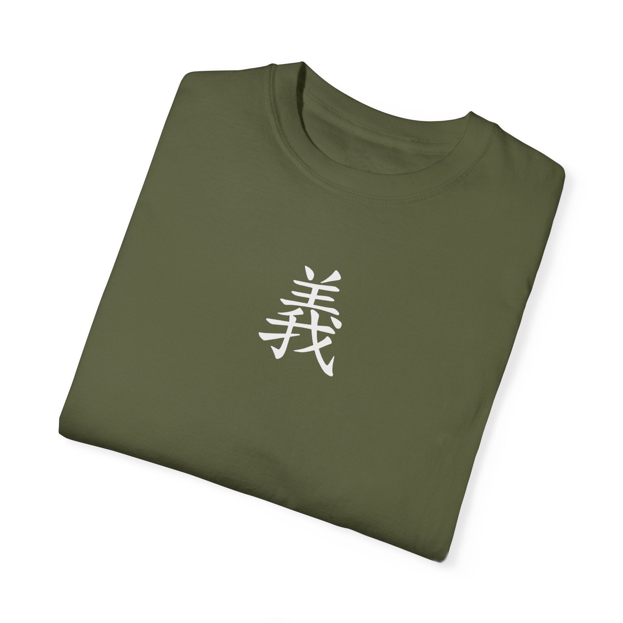 Righteousness Comfort Colors T-shirt