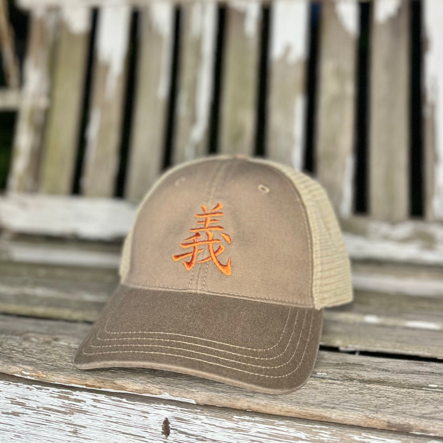 Righteousness Hat