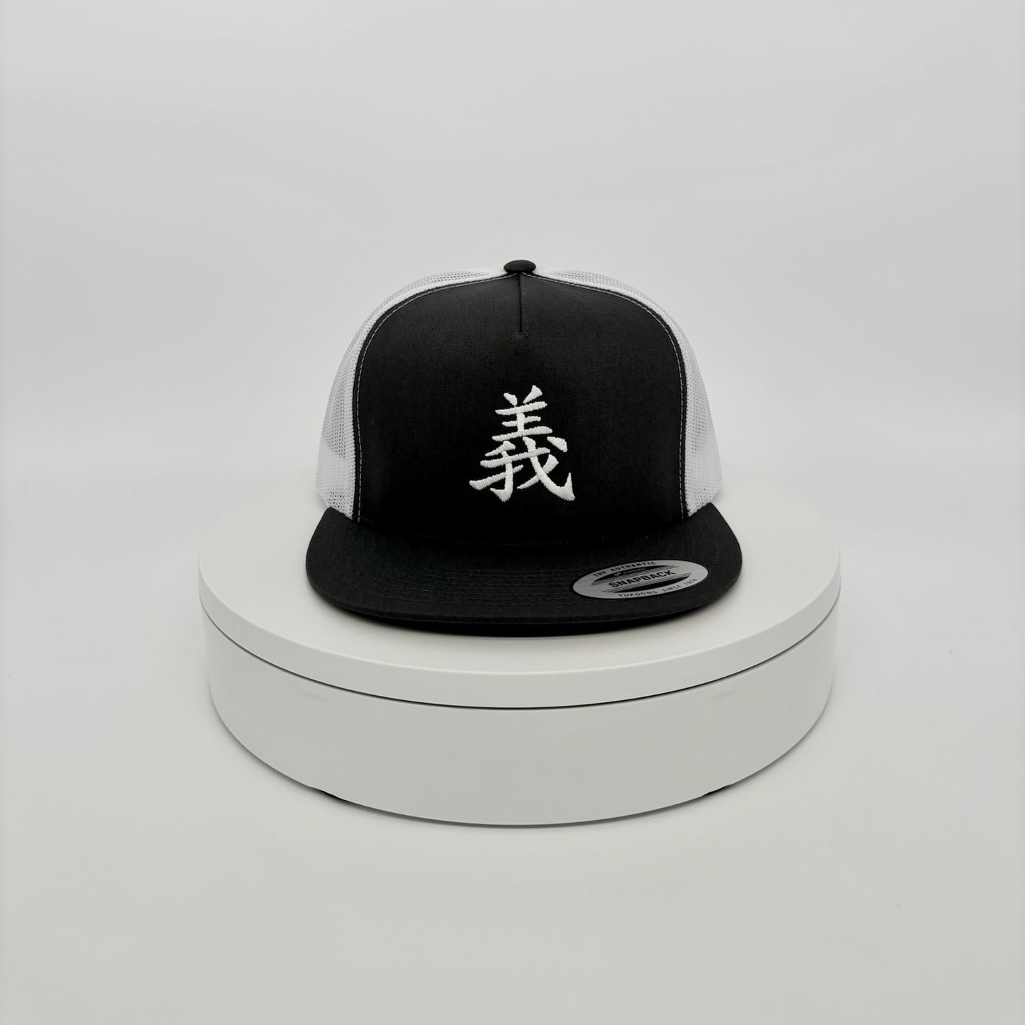 Righteousness Hat