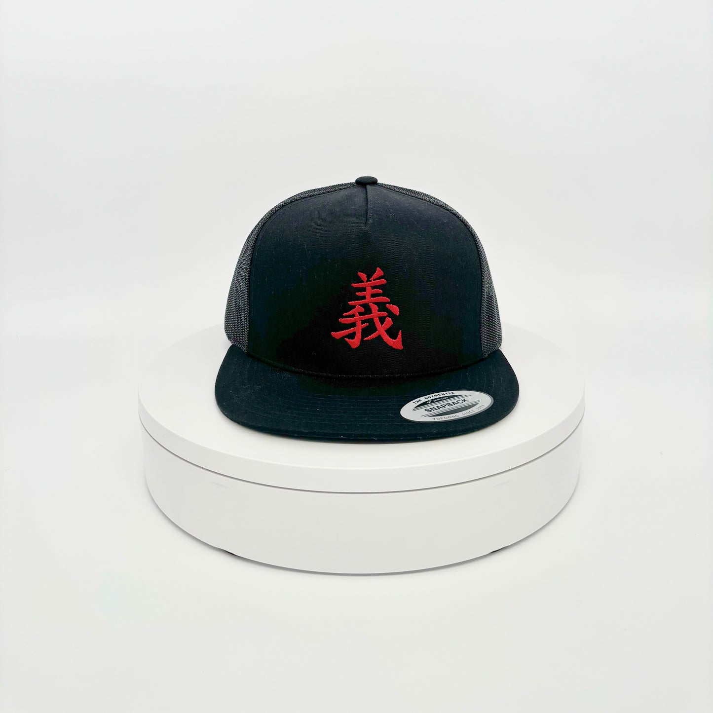 Righteousness Hat