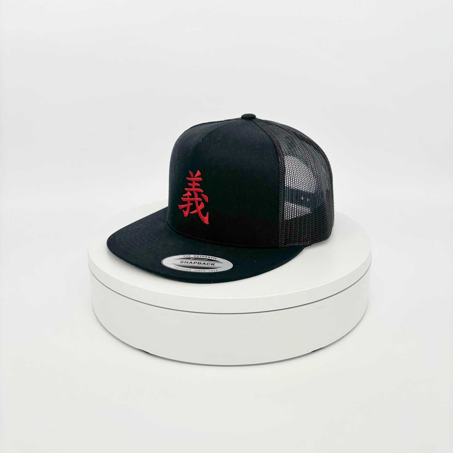 Righteousness Hat