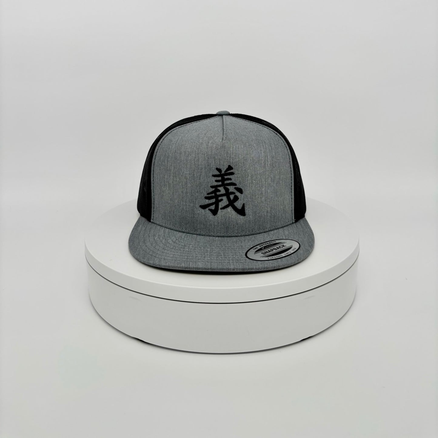 Righteousness Hat