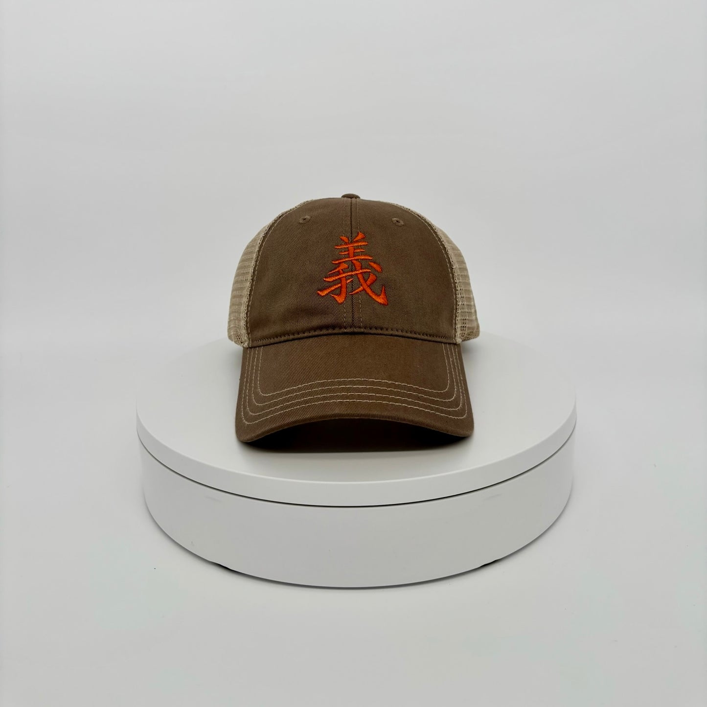 Righteousness Hat