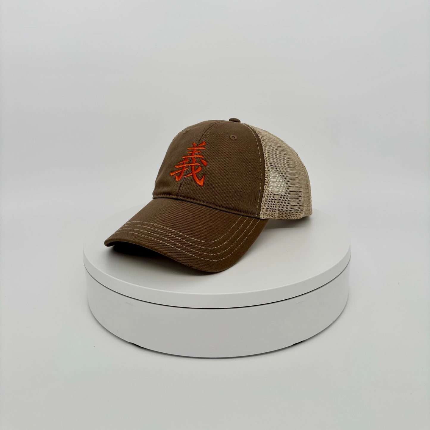 Righteousness Hat