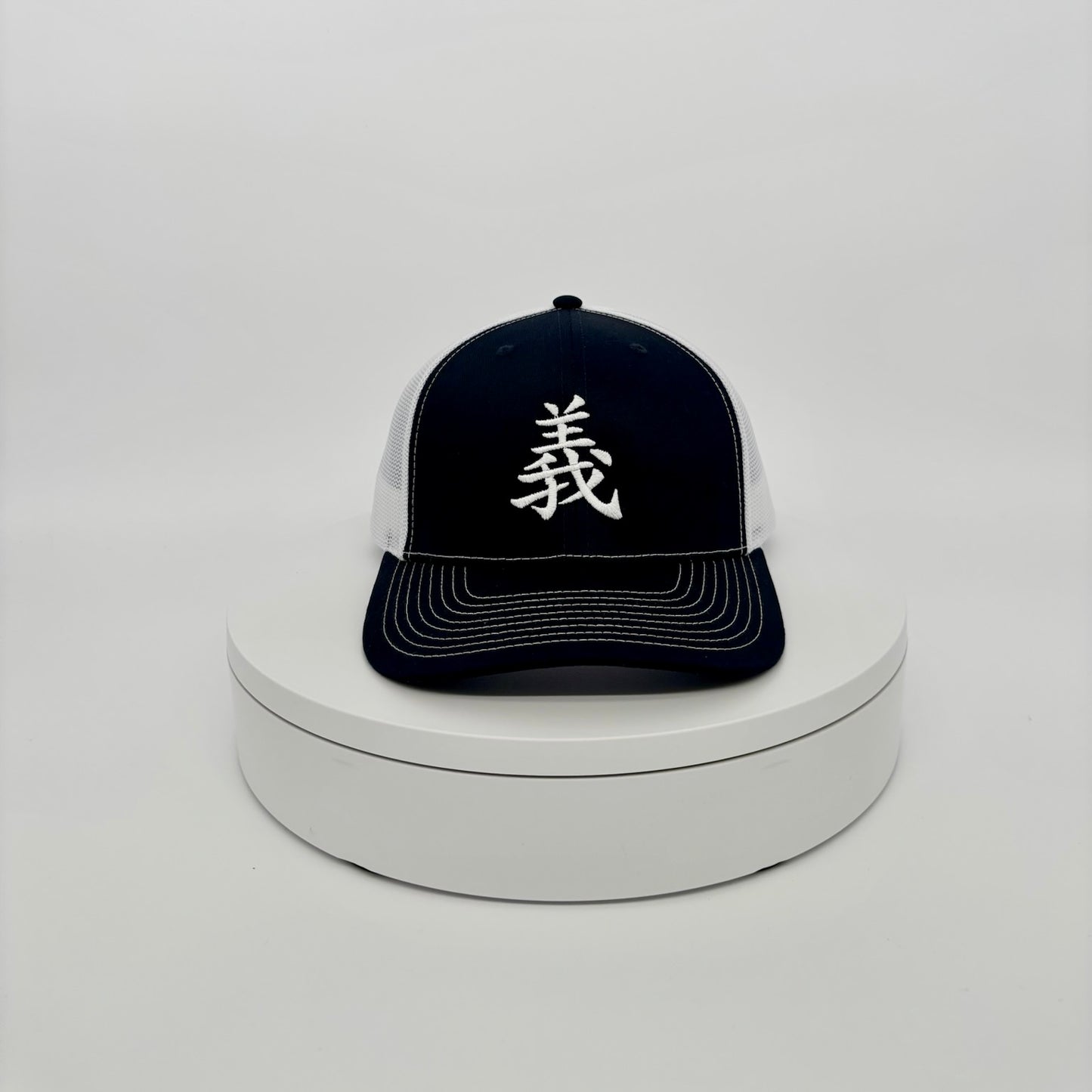 Righteousness Hat