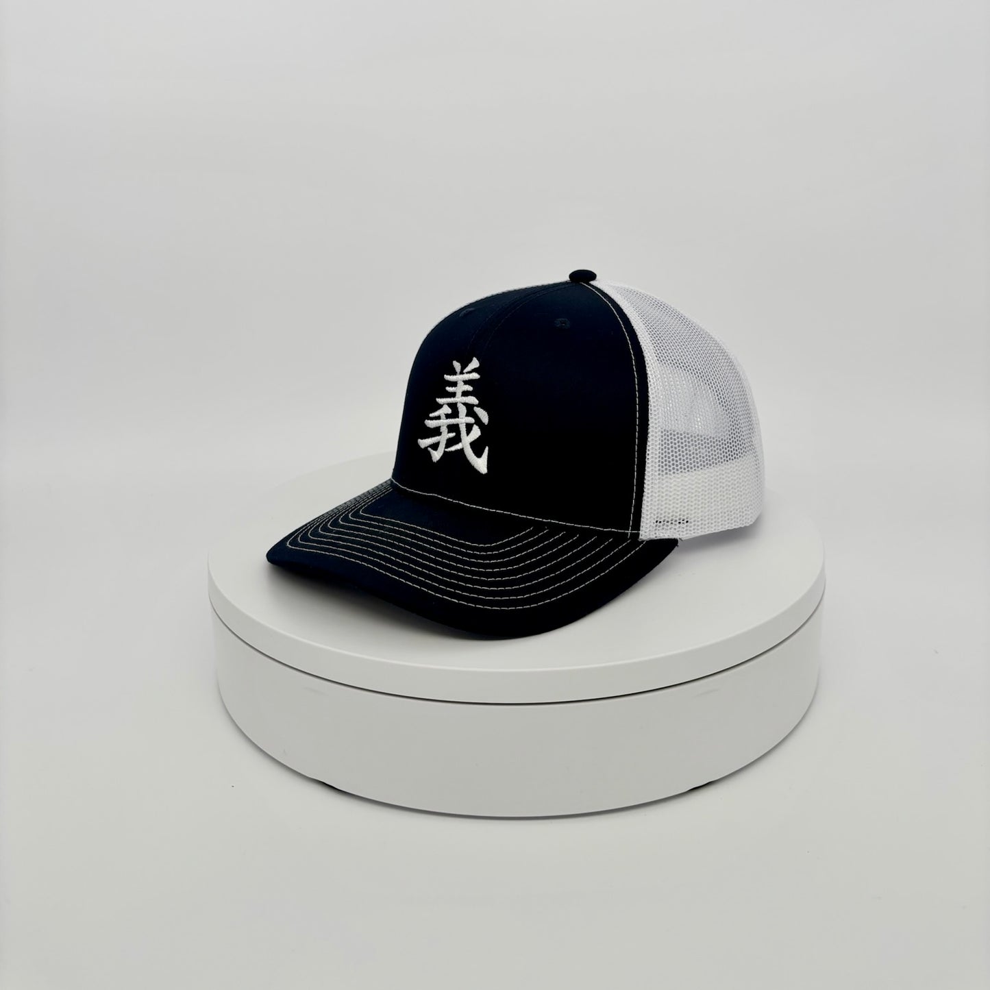 Righteousness Hat