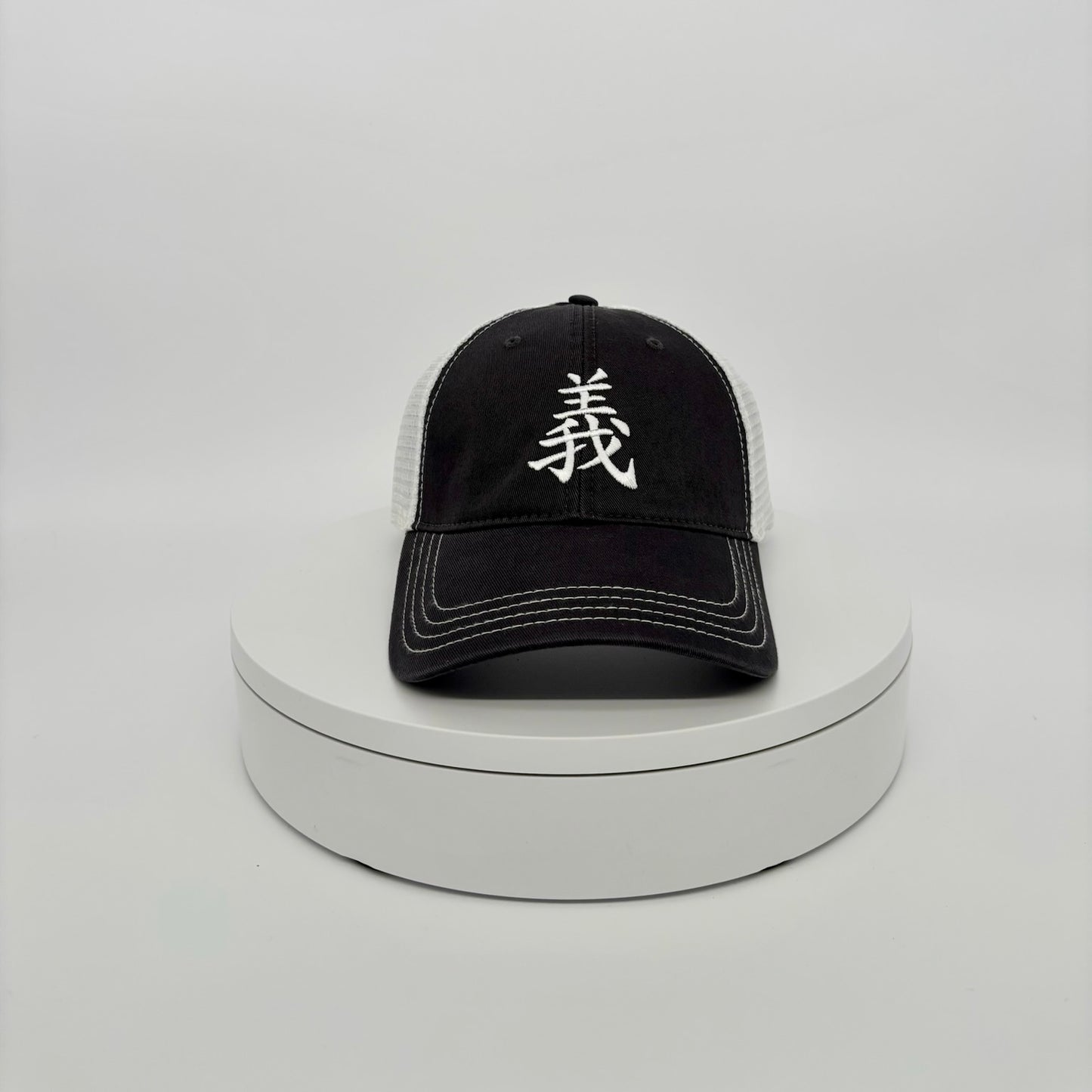 Righteousness Hat