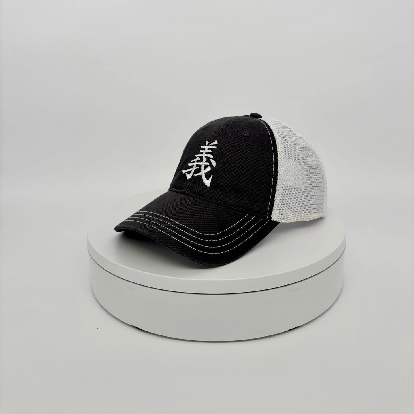 Righteousness Hat