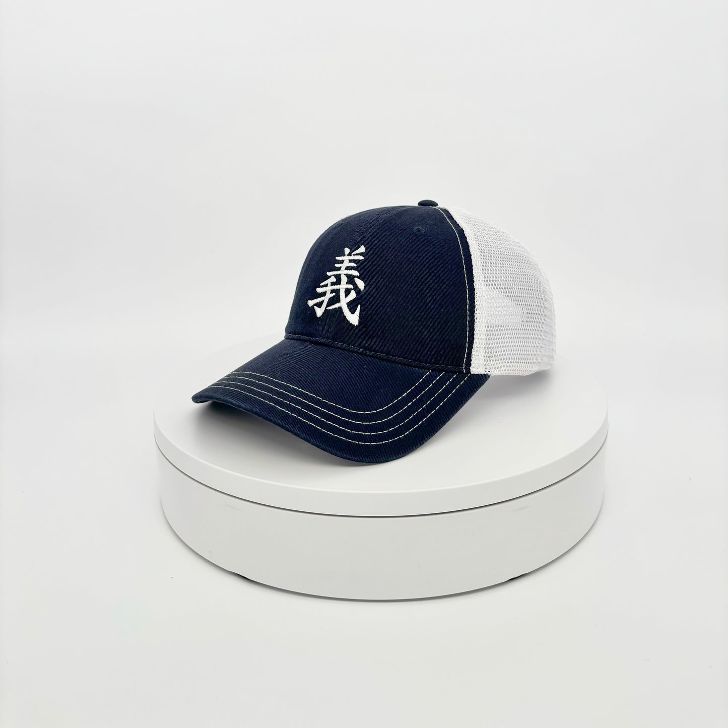 Righteousness Hat