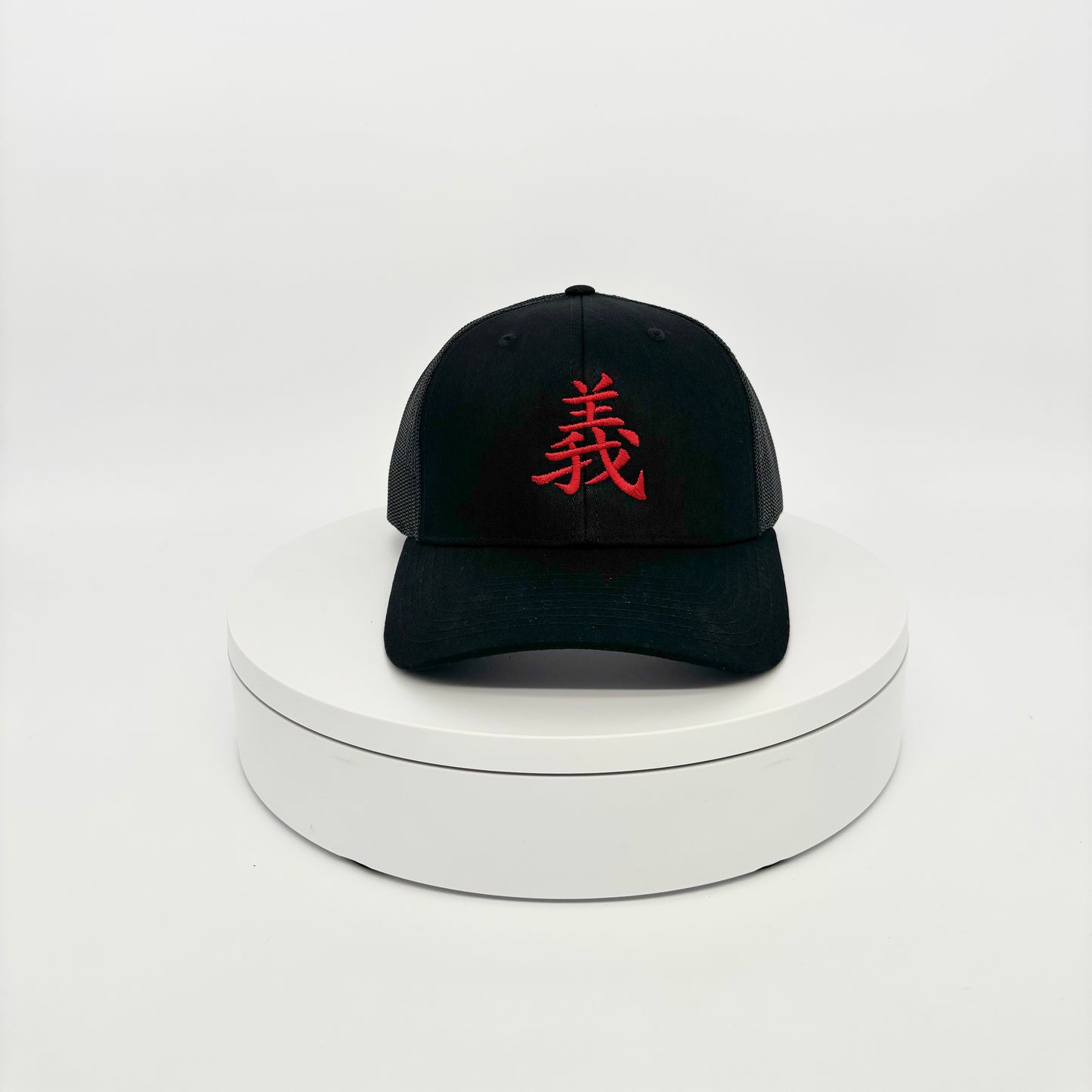 Righteousness Hat