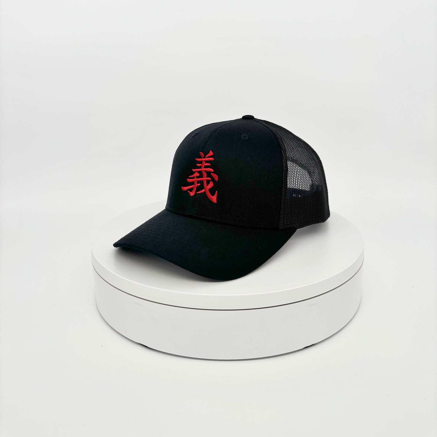 Righteousness Hat