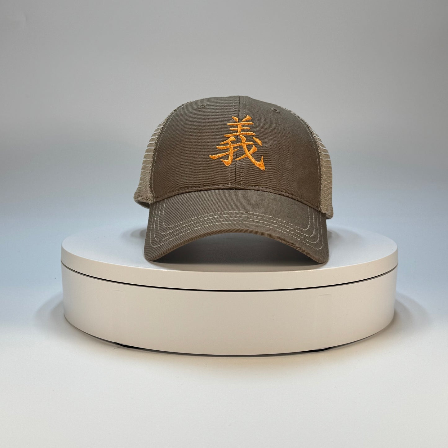Righteousness Hat