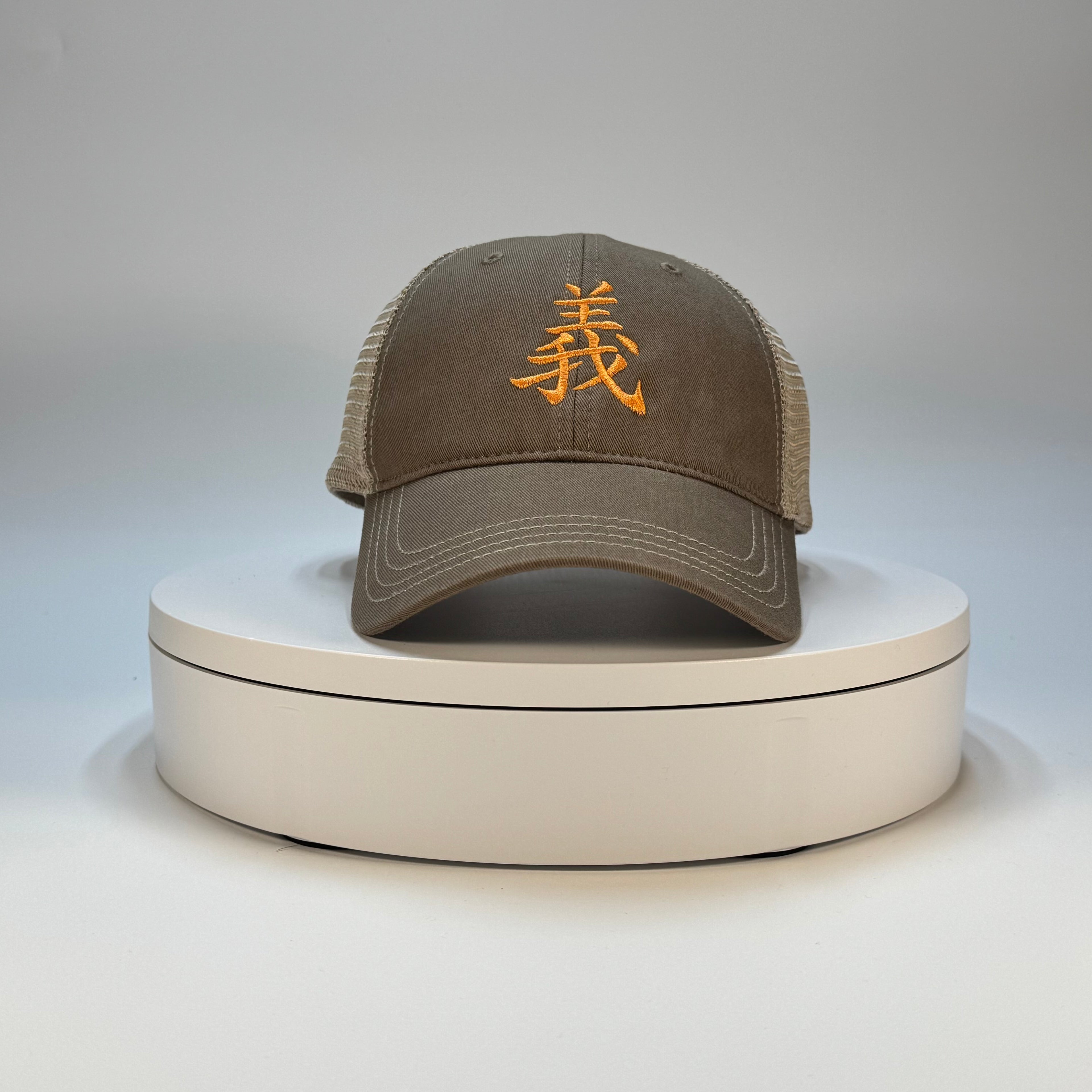 Righteousness Hat