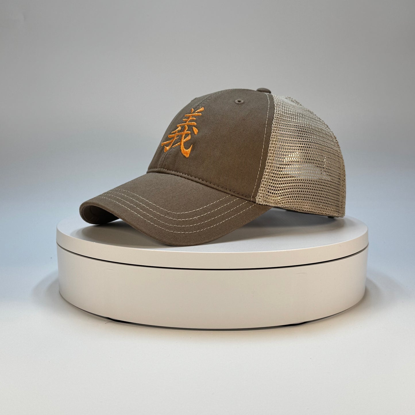 Righteousness Hat