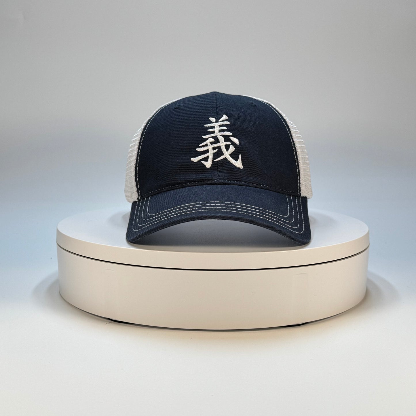 Righteousness Hat
