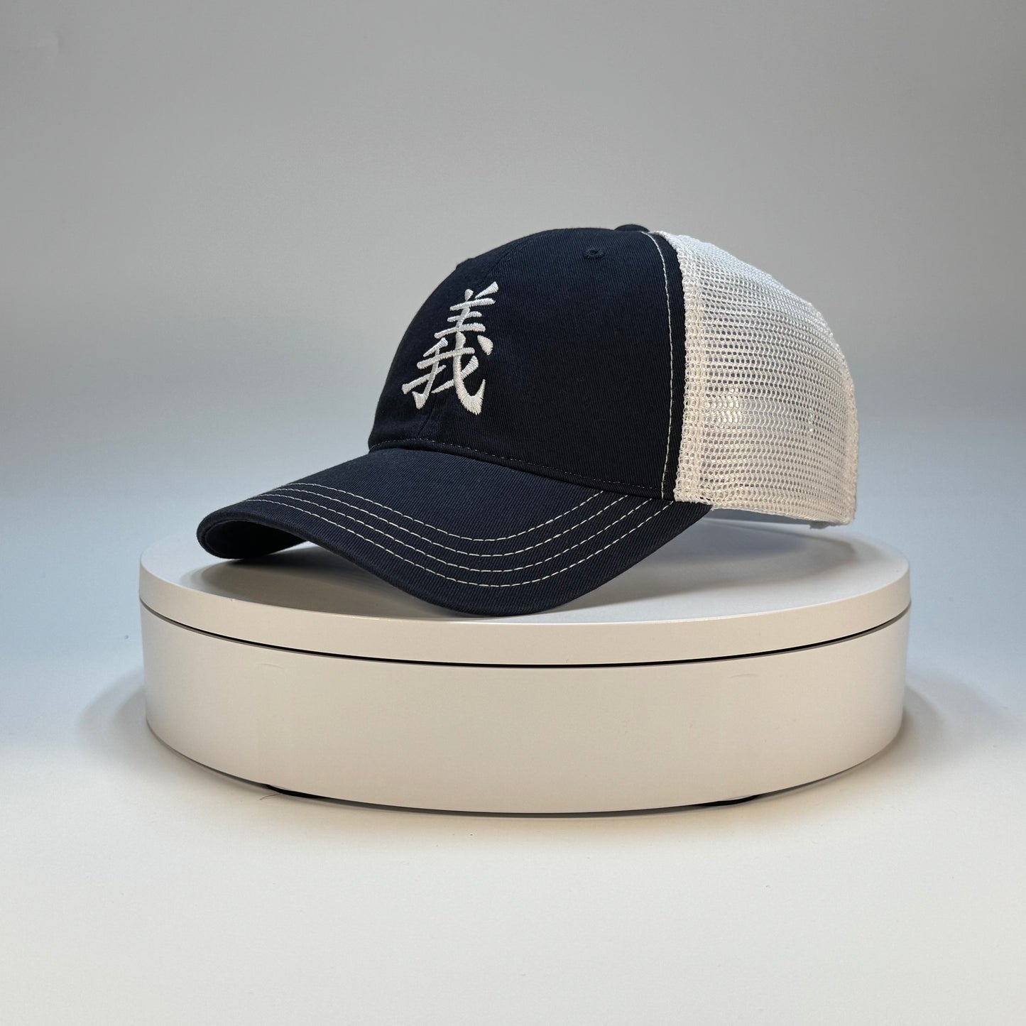 Righteousness Hat